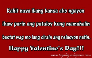 Long Distance Relationship Quotes Tagalog Tagalog+valentine's+day ...