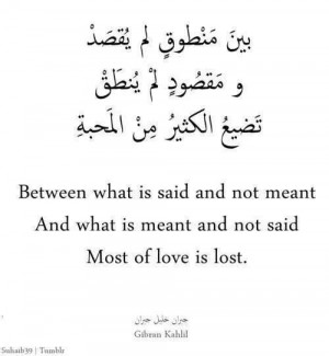 Pinned by Ayan Mohamud