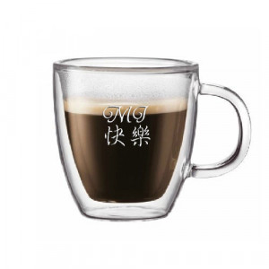 Zodiac Mug Capricorn Coffee