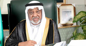 Mohammed Al Amoudi: Ethiopia’s Richest Man Spots Opportunities At ...