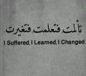 Arabic Quote..