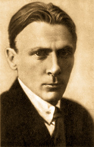 And Mikhail Bulgakov himself: