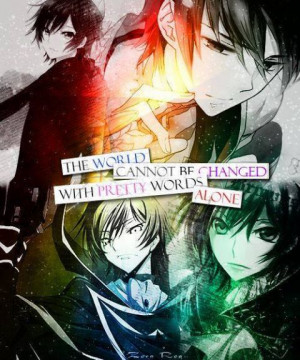 Anime quotes Code Geass Sword Art Online