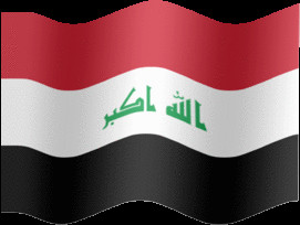 Extra Large Still Flag Iraq