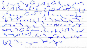 120506-C-long-live-pitmans-shorthand-blogspot-Chinese-Shorthand.jpg
