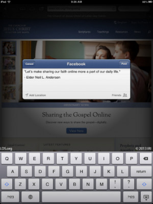Sharing Our Faith Online