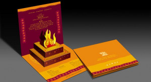 3D design of the sacred fire.....