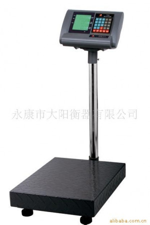 Verified Supplier - Yongkang Dayang Weighing Apparatus Co., Ltd.