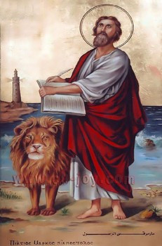 ... Quips and Quotes by Saintly People; April 25, St. Mark the Evangelist