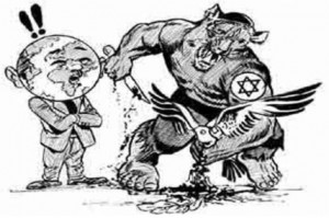 Re: Antisemitic Statements and Cartoons in Wake of Gaza War