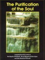 purification of the heart pdf download