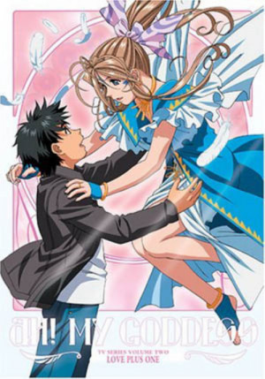 Belldandy And Keiichi In Love