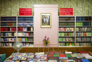 Bookstore in a hotel in Hamhung, South Hamgyŏng province, with quotes ...