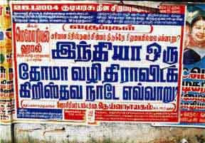 Above: A Tamil advertisement posted by a Church claiming that Hinduism ...