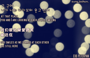 Kpop Lyrics Quotes | EXO - Peterpan