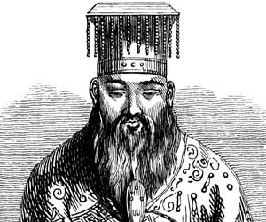 Confucius Biography