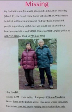 CORRECTION--From Mainland BC, Canada. MISSING--Since March 21st and ...