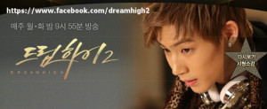 Im Jae Bum (JB) in Dream High 2 ---
