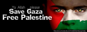 Pray For Gaza Quotes