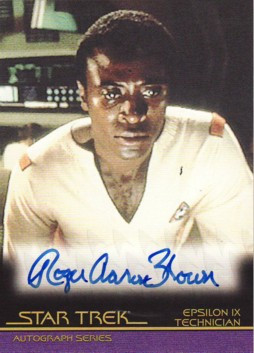 Roger Aaron Brown Actor