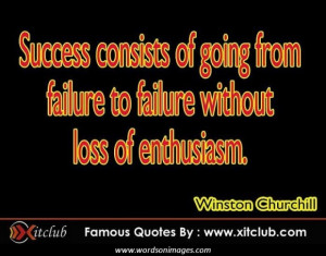 Famous quotes by winston churchill