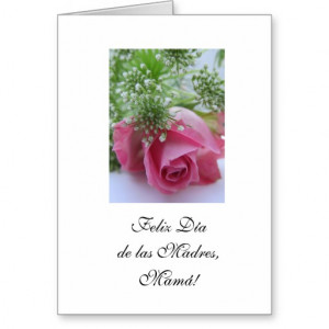 Happy Mother S Day Card Spanish