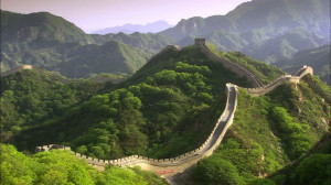 HD Great Wall of China / China – Stock Video # 332-576-590
