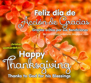 ... gracias. Nice quotes for your family and friends. Free christian card