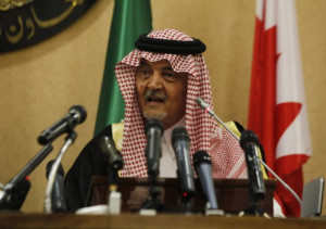 ... saudi prince al waleed bin talal and his wife princess amira al taweel