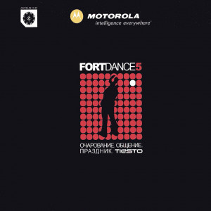 Musica Caratula de DJ Tiesto Fort Dance 5 CD Del 2004 Delantera