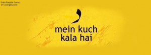 Best Urdu Hindi And Punjabi Quotes Facebook Cover Photos - Punjabi FB ...