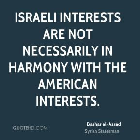 Israeli Quotes