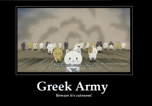 Greek Army Motivation...
