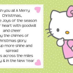 Wish You All A Merry Christmas