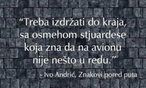 Ivo Andric
