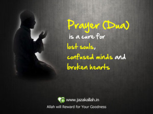 Islamic Quotes Dua is cure ← Prev Next →