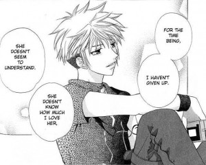 Hatori Sohma Hatsuharu Shigure