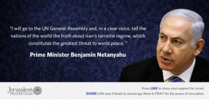 Famous Quotes About Israel : Benjamin Netanyahu : Mike Evans ...