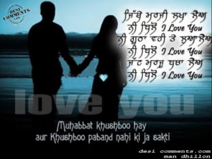 Pictures Quotes And Sayings Love Sayingsjustlovers Punjabi
