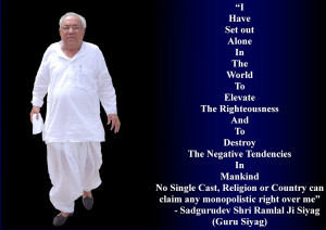 Quotes of Guru Siyag - A Treasure of Spiritual Science Knowledge -1