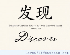 related posts confucius quote on where you go confucius quote on being ...