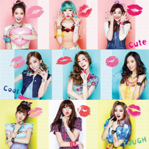 Cute Girls Generation 949×947 Wallpaper