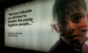 company here that quotes Obama speaking about Egyptian revolutionaries