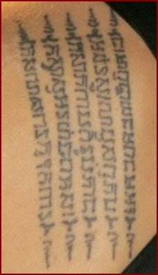 angelina jolie tattoos meanings