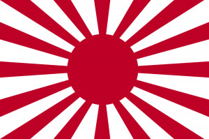 Description War flag of the Imperial Japanese Army.svg