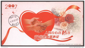 LEMON is now available on DVD & VOD platforms