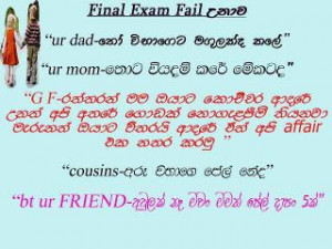Final Exam Failed This Really Ture