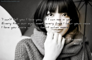 20+ Unrequited Love Quotes