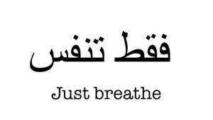 arabic writing tattoos tumblr