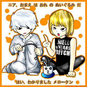 DN: Near Mello by Efaniel